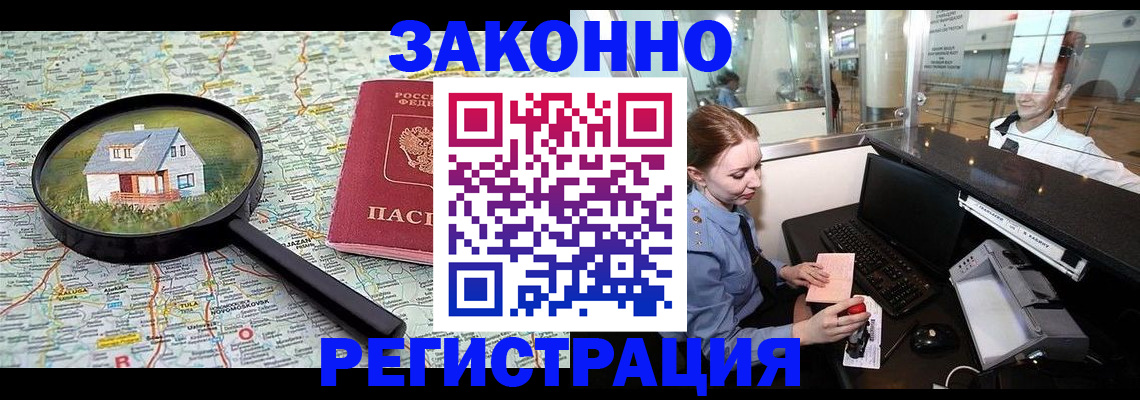 форма 3 в Красноуфимске